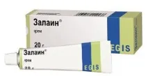 zalain