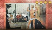 аерография детска