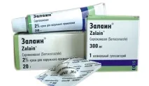 інструкція