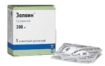 ревюта
