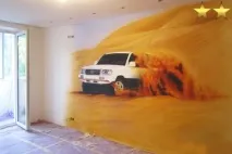 студио градина