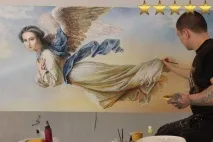 аерография градина