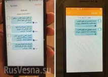 последните новини