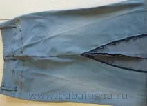 Спідниця з джинсів своїми руками, пошити самої, УТИЛІТАРНЕ КЕРІВНИЦТВО джинсів