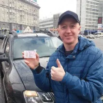 автошкола jaguar