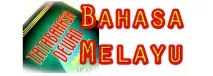 Този език малайзия