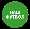 республіка
