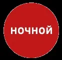 Карачаєво-Черкесія