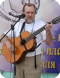 участници международен
