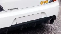 lancer