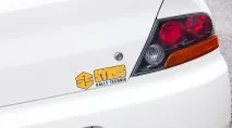 тюнінг