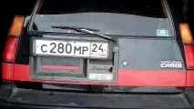 carib toyota