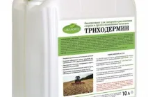 Триходермін інструкція із застосування препарату інструкція