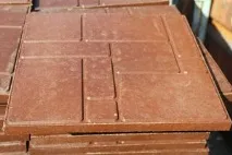 нековзна