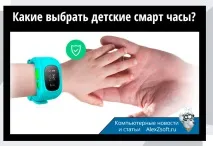 правилно правилно