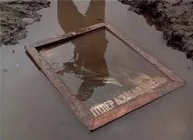 хитлер научил