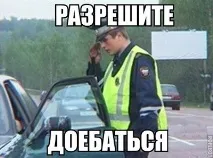 Трагедія собаки дуже