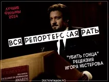 посткритика посткритика