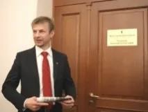 урлашов дело