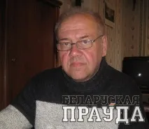 това паразит