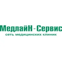ултразвук ултразвук