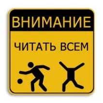 рисувате рисувате