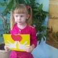 Валентинкау подарунок рідним! (майстер-клас з виготовлення валентинки) подарунок