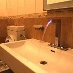 баня направи