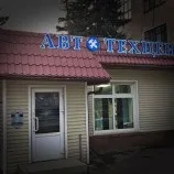 lada автомобилни
