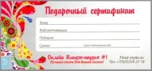 услуги
