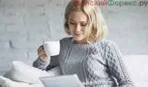 нива възходящ тренд