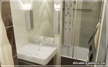 баня баня