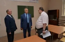 Валери Василиевич почивка