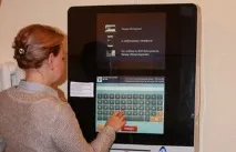 Сплата держмита при реєстрації договору дарування на квартиру у 2019 році реєстрації