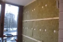 балкона изолация