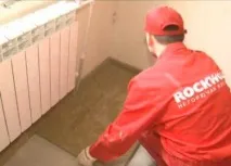 Утеплювач під стяжку стяжку
