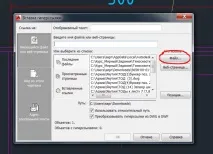 допълнителна информация допълнителна информация