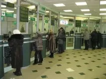 Сплата держмита при реєстрації договору дарування на квартиру у 2019 році сплата
