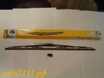 двірники