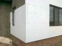 изолация изолация