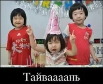 обратно инсталиране