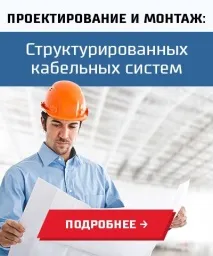 microsoft инсталиране
