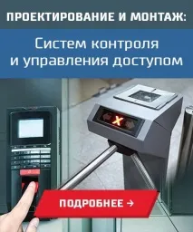 компютър инсталиране
