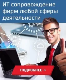 компютър компютър