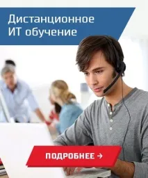 microsoft инсталиране