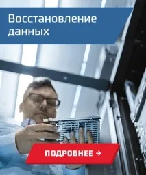 компютър excel