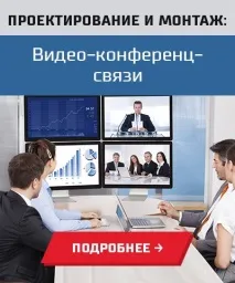 инсталиране microsoft