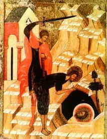 Встановлено День пам’яті православних воїнів, за Віру, Царя та Батьківщину на полі битви убієнних день