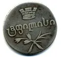 търсене персия