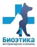 домашни любимци домашни любимци